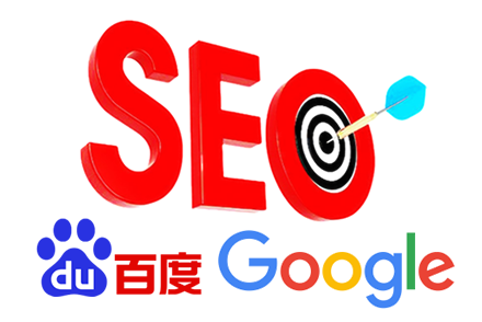 seo優(yōu)化