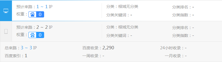 �W(w��ng)վ��(y��u)��