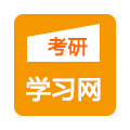 考研網(wǎng)站優(yōu)化