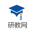 考研培訓(xùn)