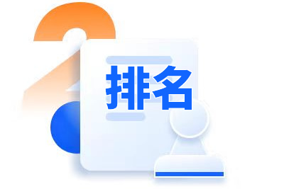 網(wǎng)站歷史收錄