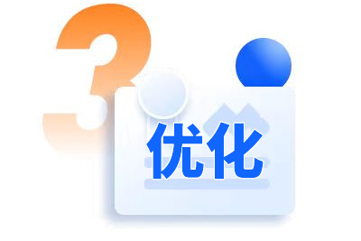 網(wǎng)站備案查詢(xún)
